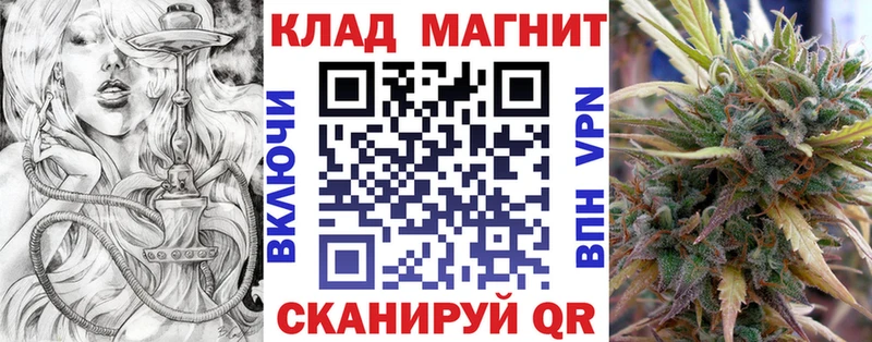А ПВП Благодарный
