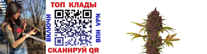Купить наркотик аптеки Благодарный APVP КЕТАМИН Меф Конопля COCAIN