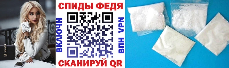 это наркотические препараты Благодарный Амфетамин Premium