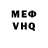 Метадон methadone Arishka _35