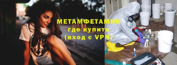 шишки Ростов