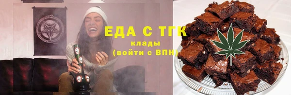 крисы Абдулино