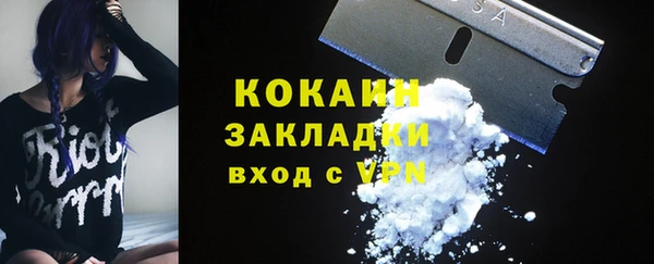 синтетический гашиш Алексеевка