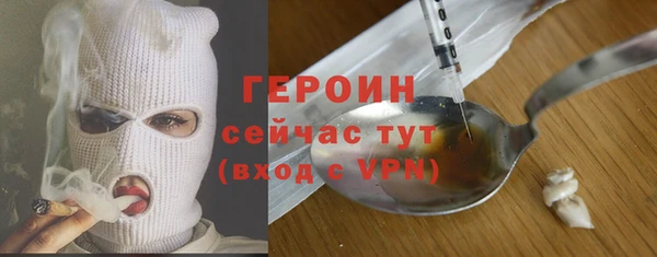 крисы Абдулино
