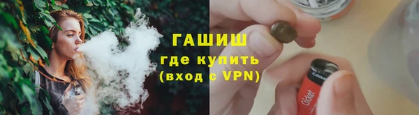 крисы Абдулино