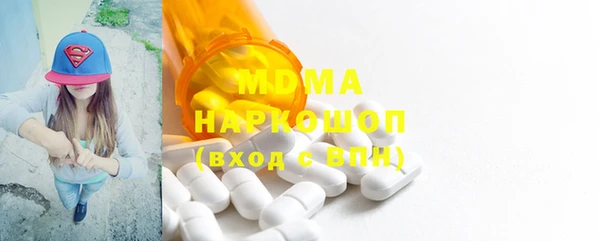 синтетический гашиш Алексеевка