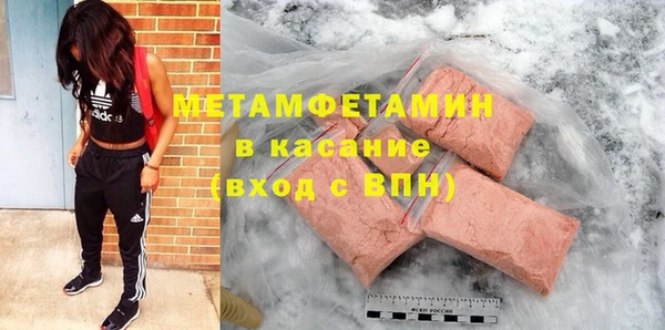 синтетический гашиш Алексеевка