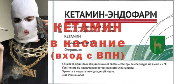 крисы Абдулино