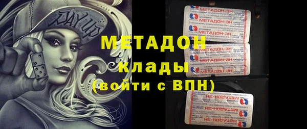 синтетический гашиш Алексеевка