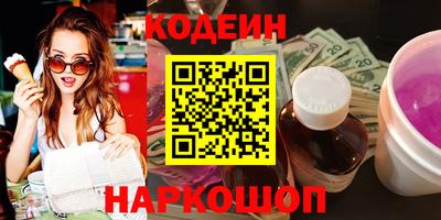 мет Владикавказ