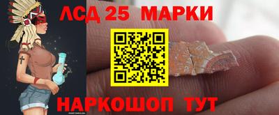мет Владикавказ