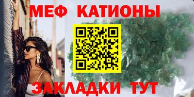 трава Владимир