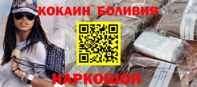 мет Владикавказ
