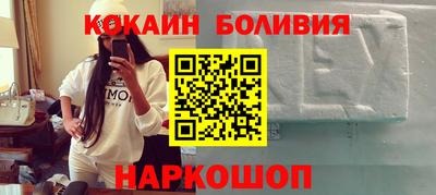 spice Владивосток