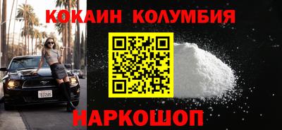 трава Владимир