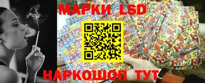 трава Владимир