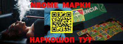 мет Владикавказ