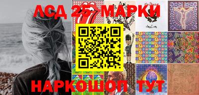 трава Владимир