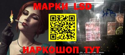 мет Владикавказ