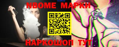 spice Владивосток