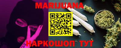 spice Владивосток