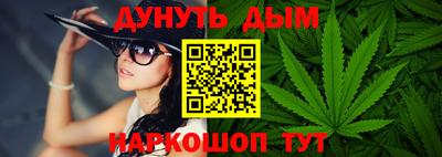 мет Владикавказ