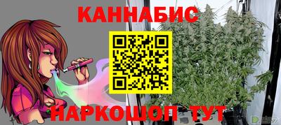 spice Владивосток
