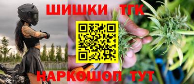 spice Владивосток