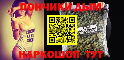 spice Владивосток