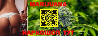 мет Владикавказ