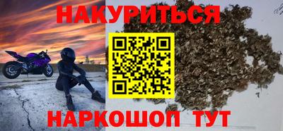 трава Владимир