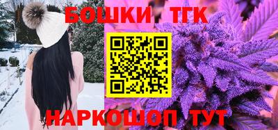 трава Владимир