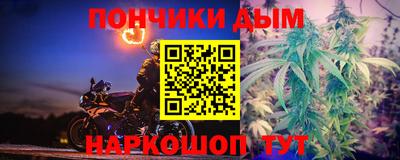 spice Владивосток