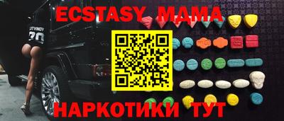 трава Владимир