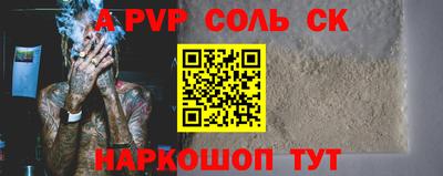 трава Владимир