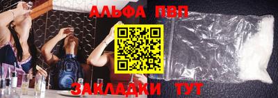 трава Владимир