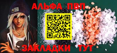 трава Владимир