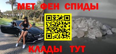 spice Владивосток