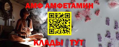 трава Владимир