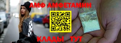 spice Владивосток