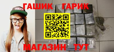 мет Владикавказ