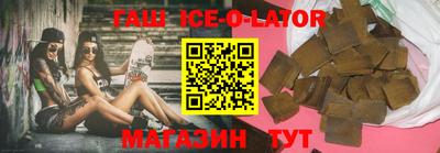 spice Владивосток