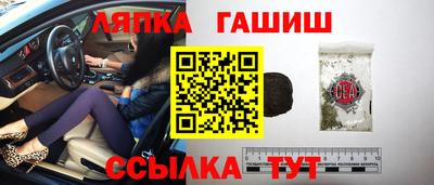 трава Владимир