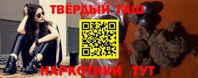 мет Владикавказ