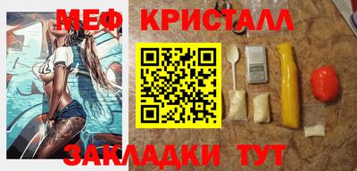 spice Владивосток