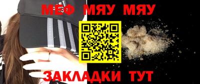 трава Владимир
