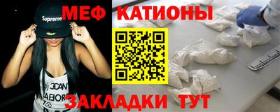 spice Владивосток