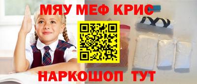 трава Владимир