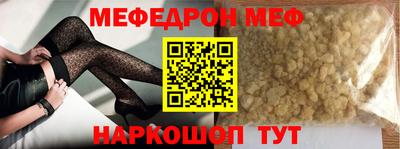 spice Владивосток