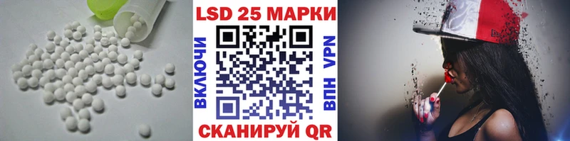 ЛСД экстази ecstasy  Благодарный 